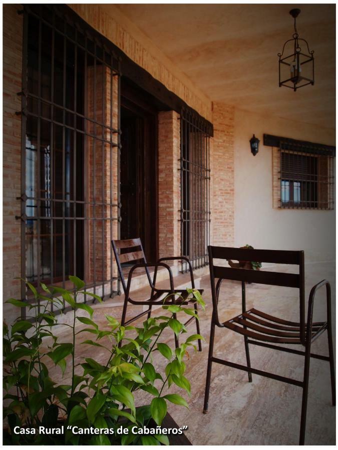 Casa Rural Las Canteras De Cabaneros Retuerta de Bullaque エクステリア 写真