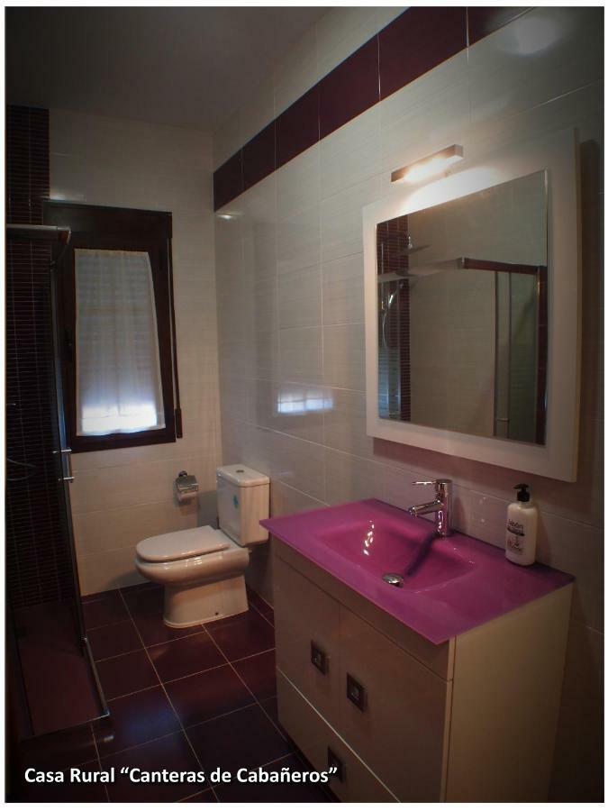 Casa Rural Las Canteras De Cabaneros Retuerta de Bullaque エクステリア 写真